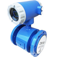 Low Cost 4-20mA Output Water Flow Meter Integrate Electromagnetic Flowmeter